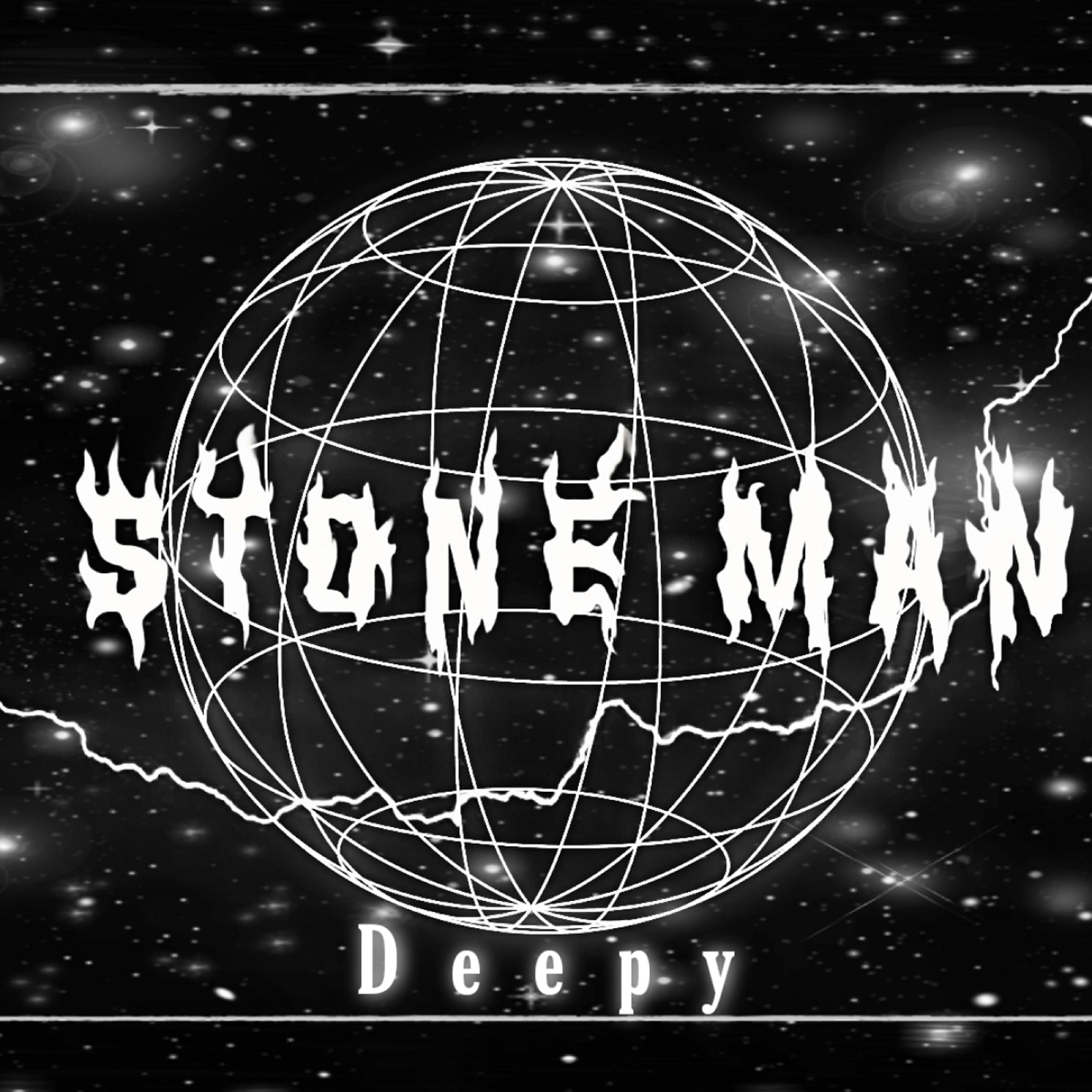 Релиз Stone Man