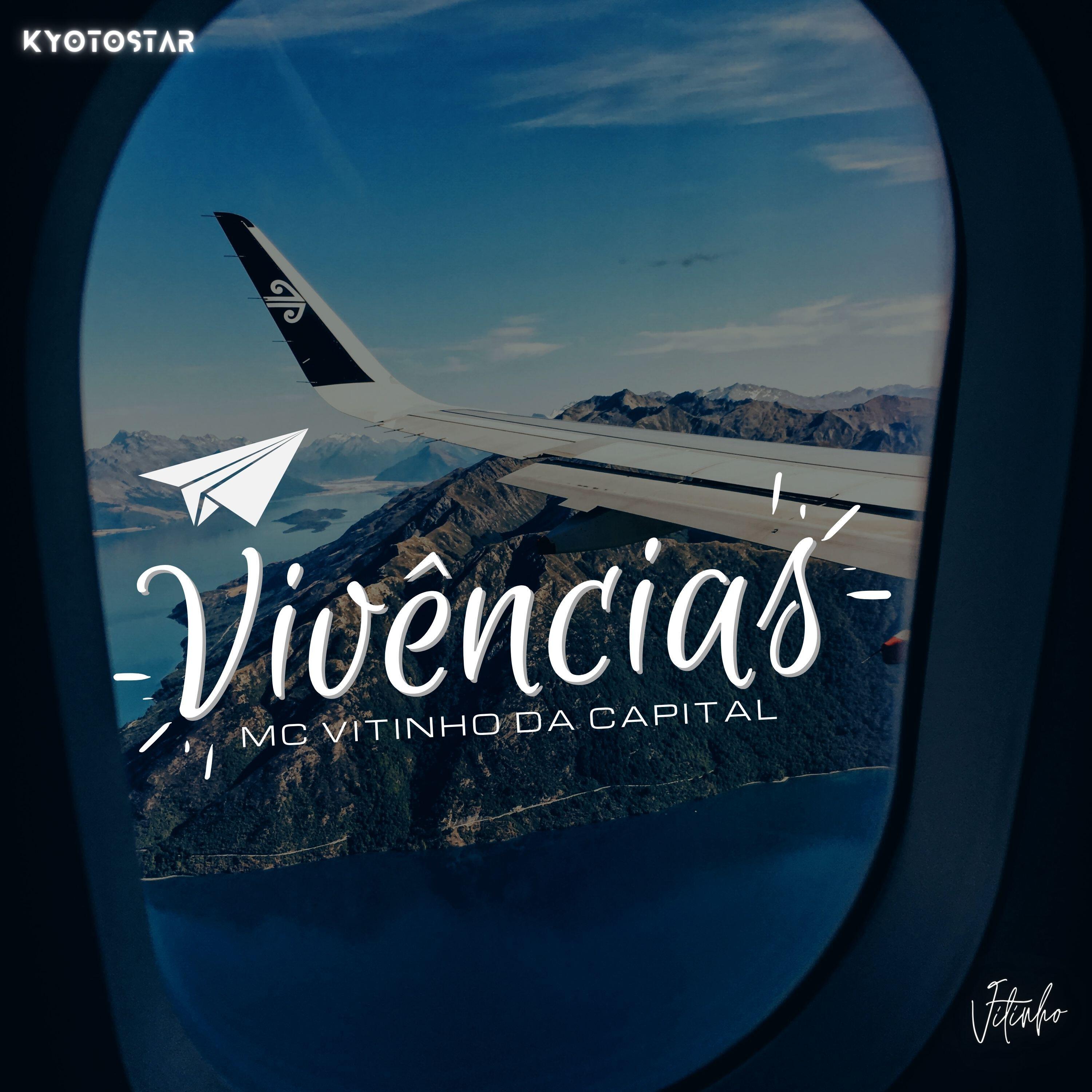Релиз Vivências