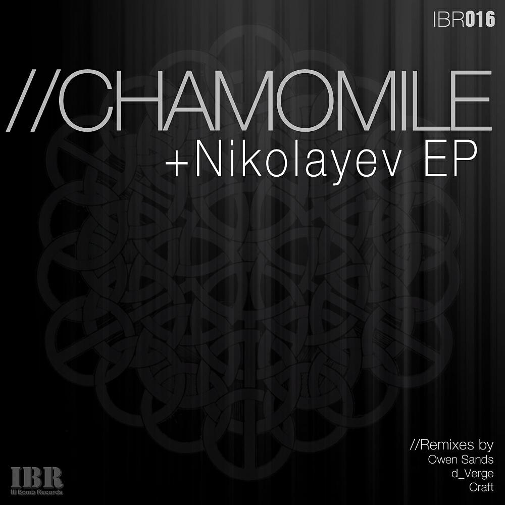 Постер альбома Nikolayev EP