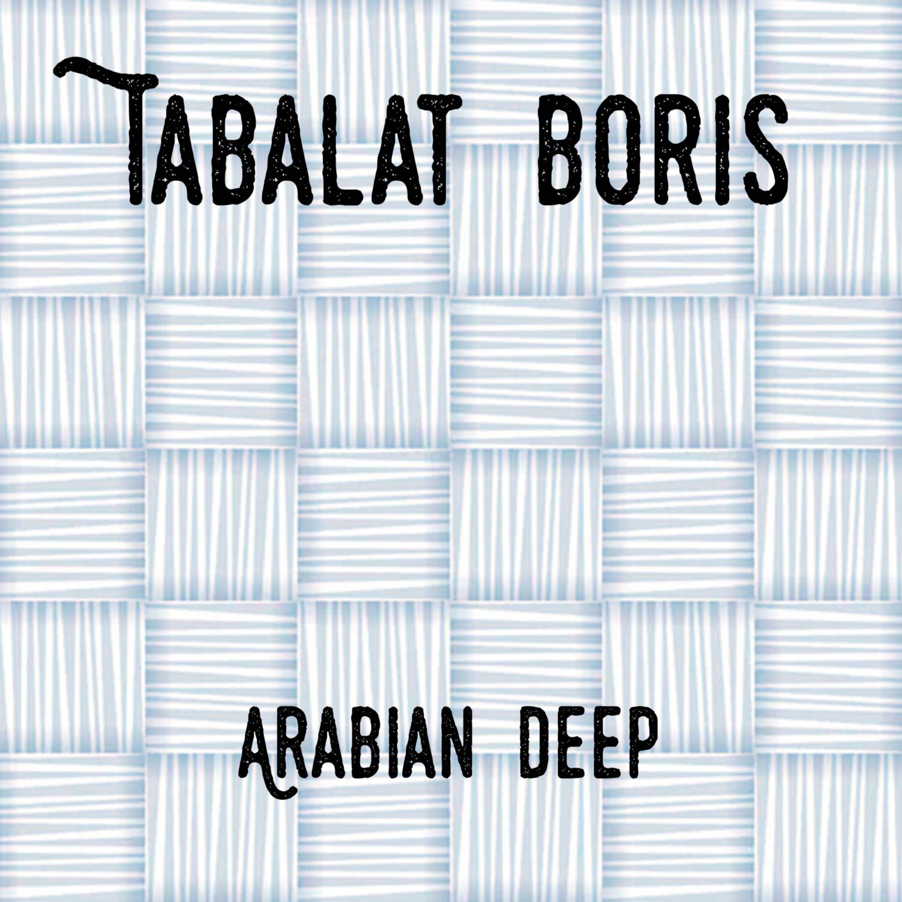 Релиз Arabian Deep