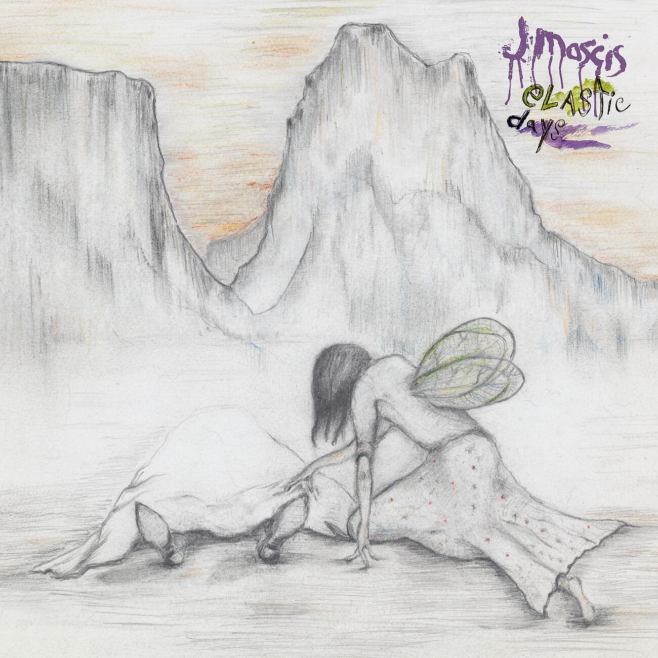 Релиз Elastic Days