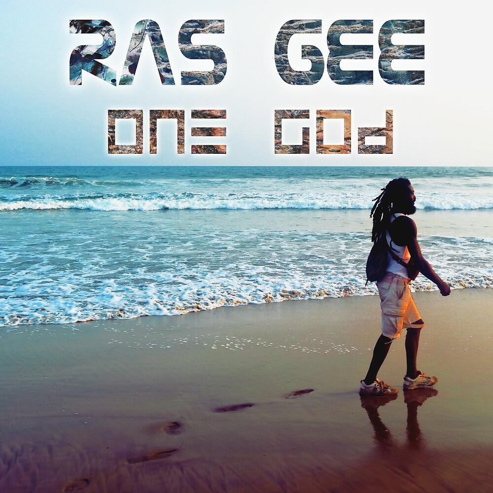 Релиз One God