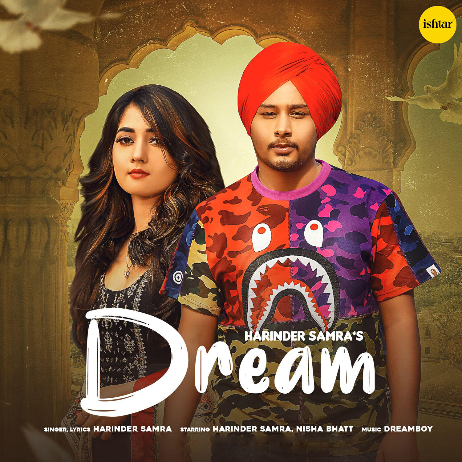 Релиз Dream