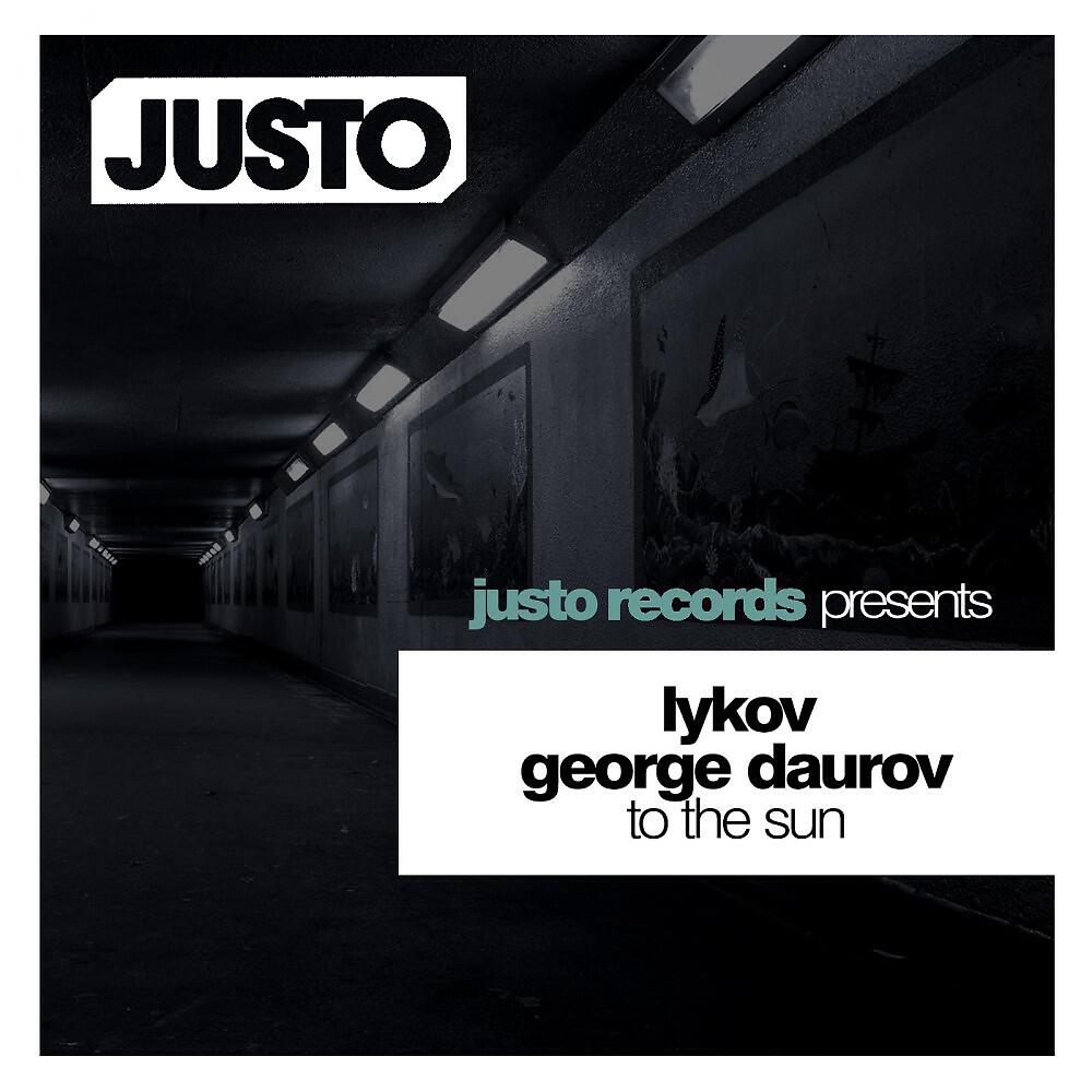Релиз To the Sun