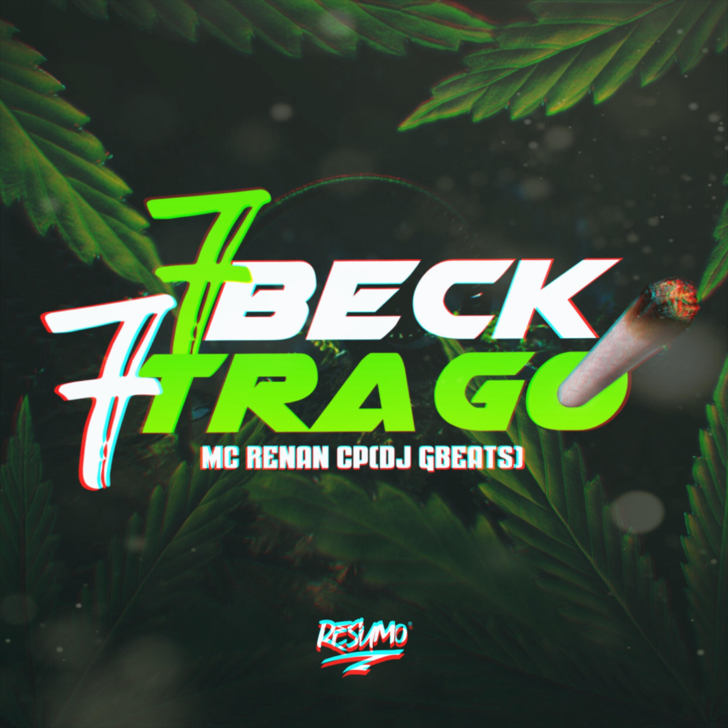 Трек 7 Beck 7 Trago