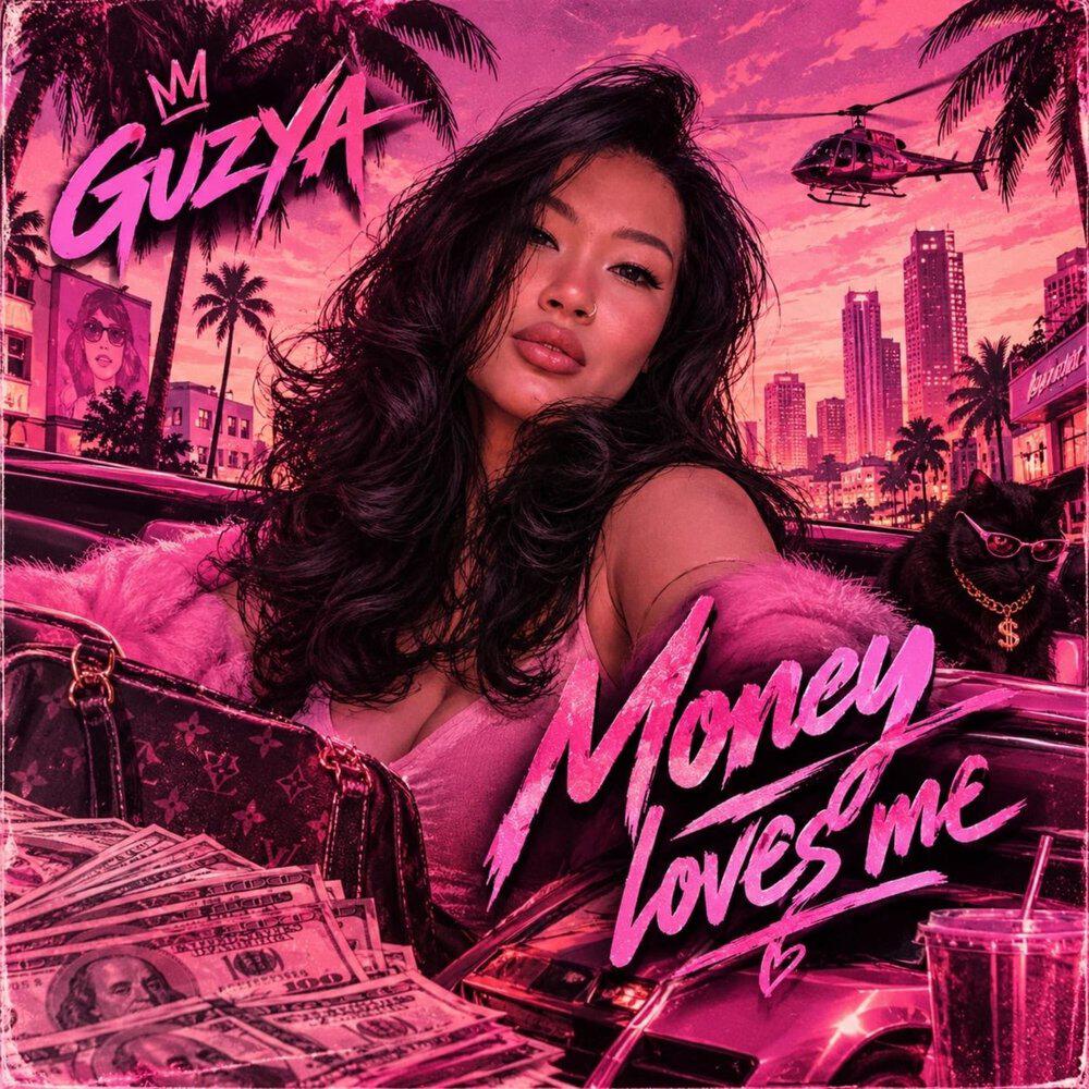 Релиз Money Loves Me