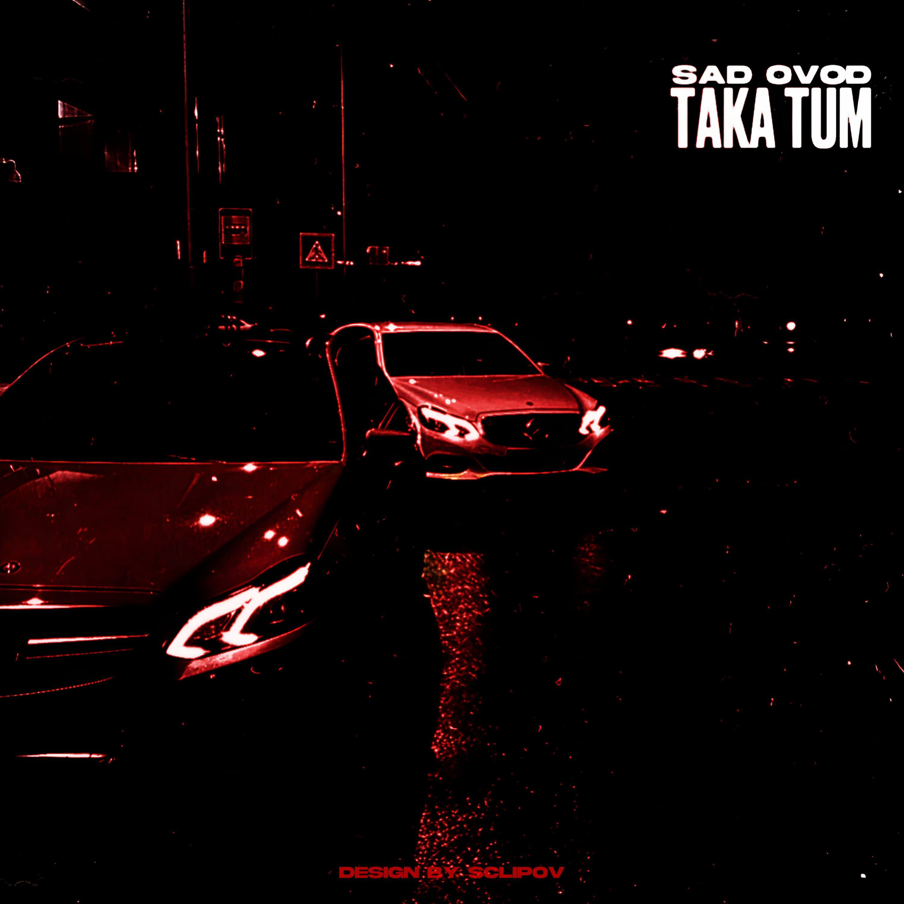 Постер альбома Taka Tun