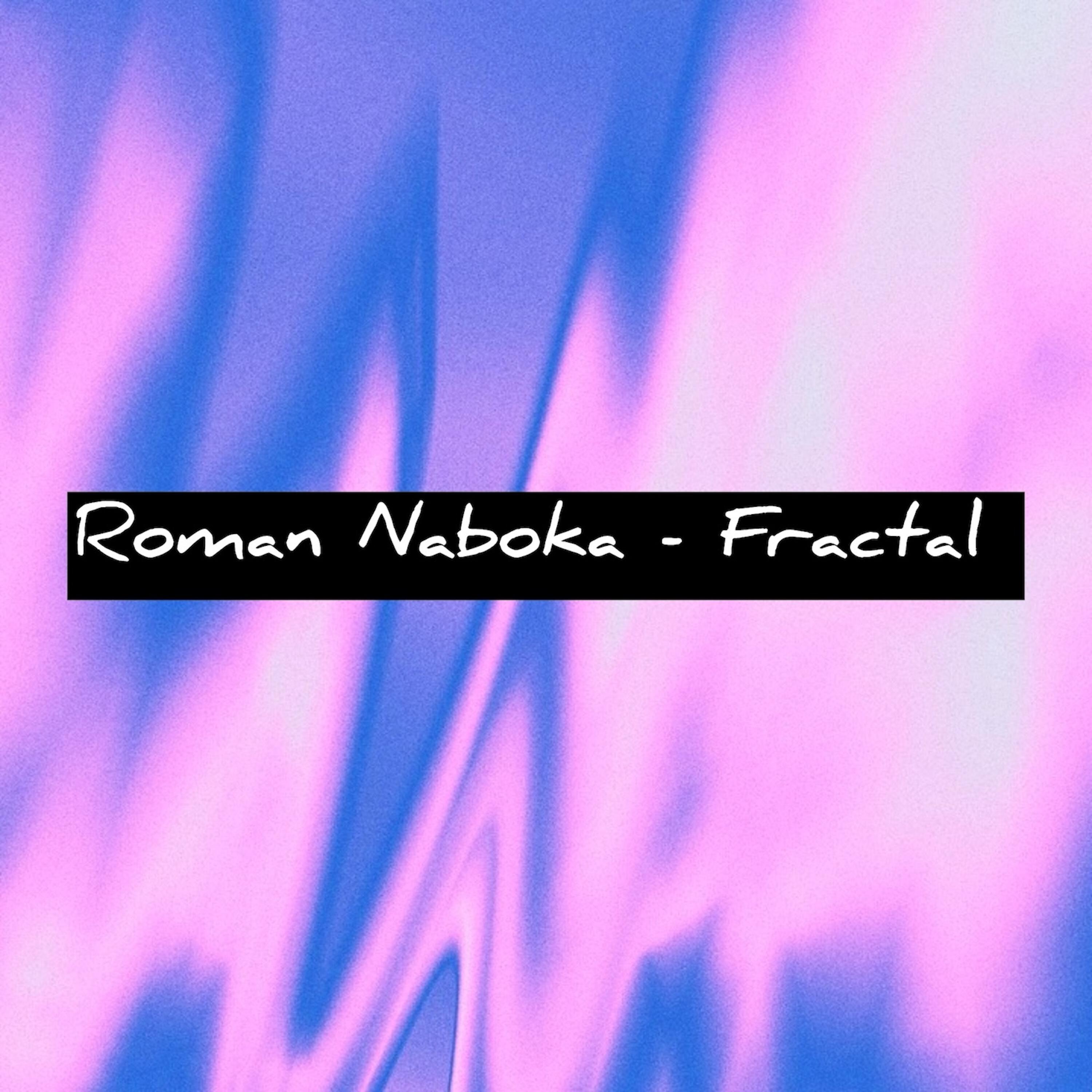 Релиз Fractal