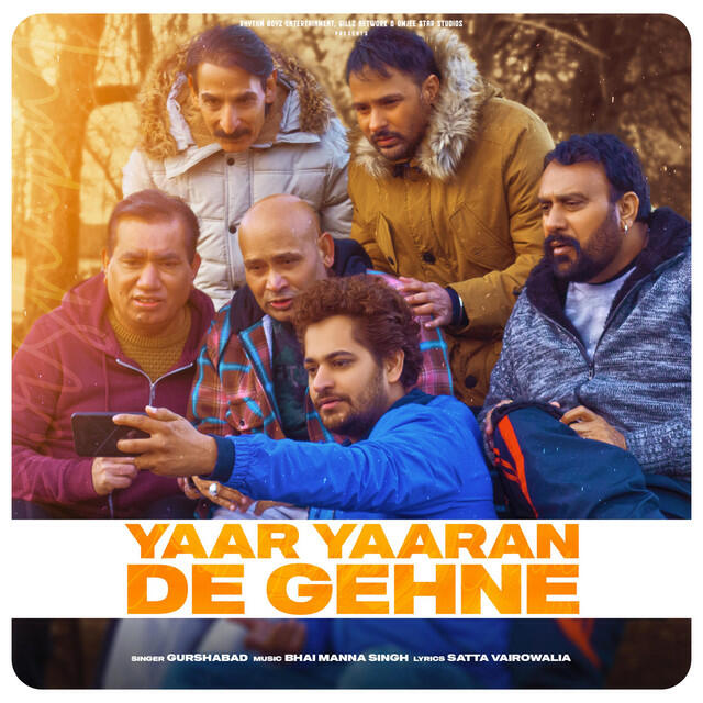 Релиз Yaar Yaaran De Ghene