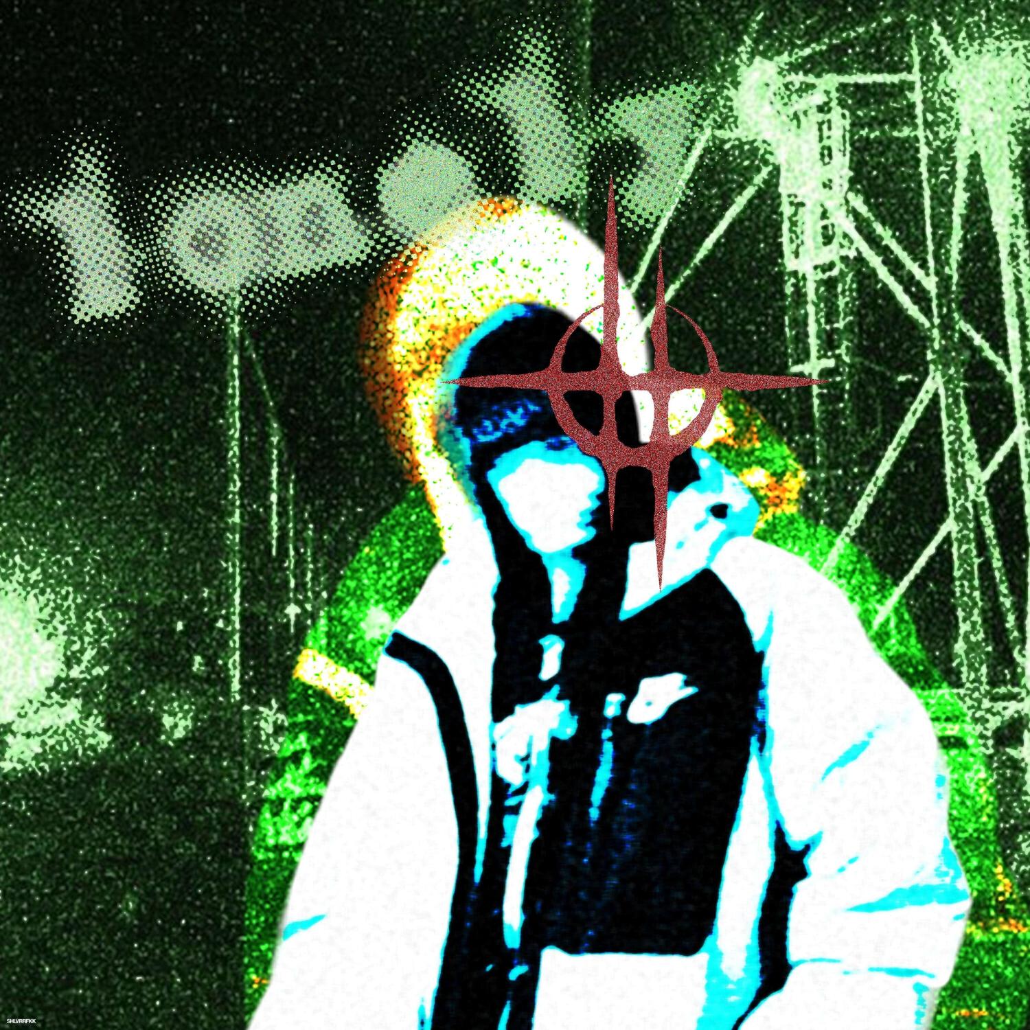 Релиз Lonely