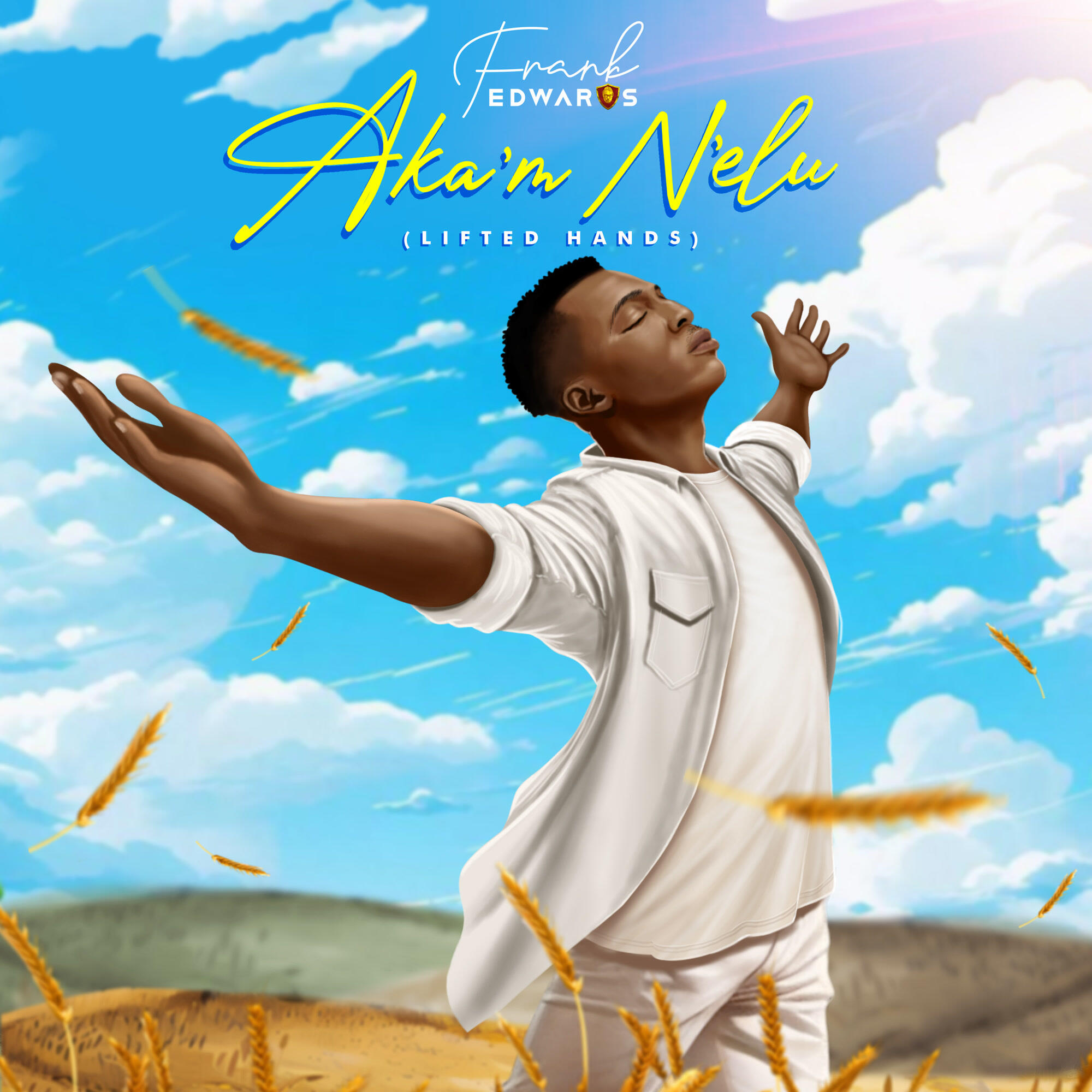 Релиз AKAM NELU