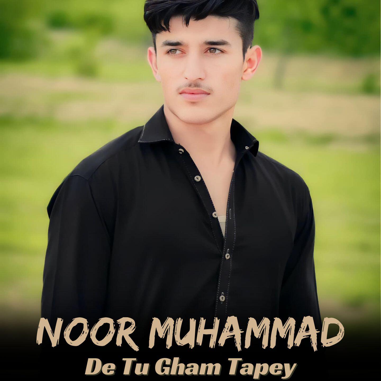 Релиз De Tu Gham Tapey