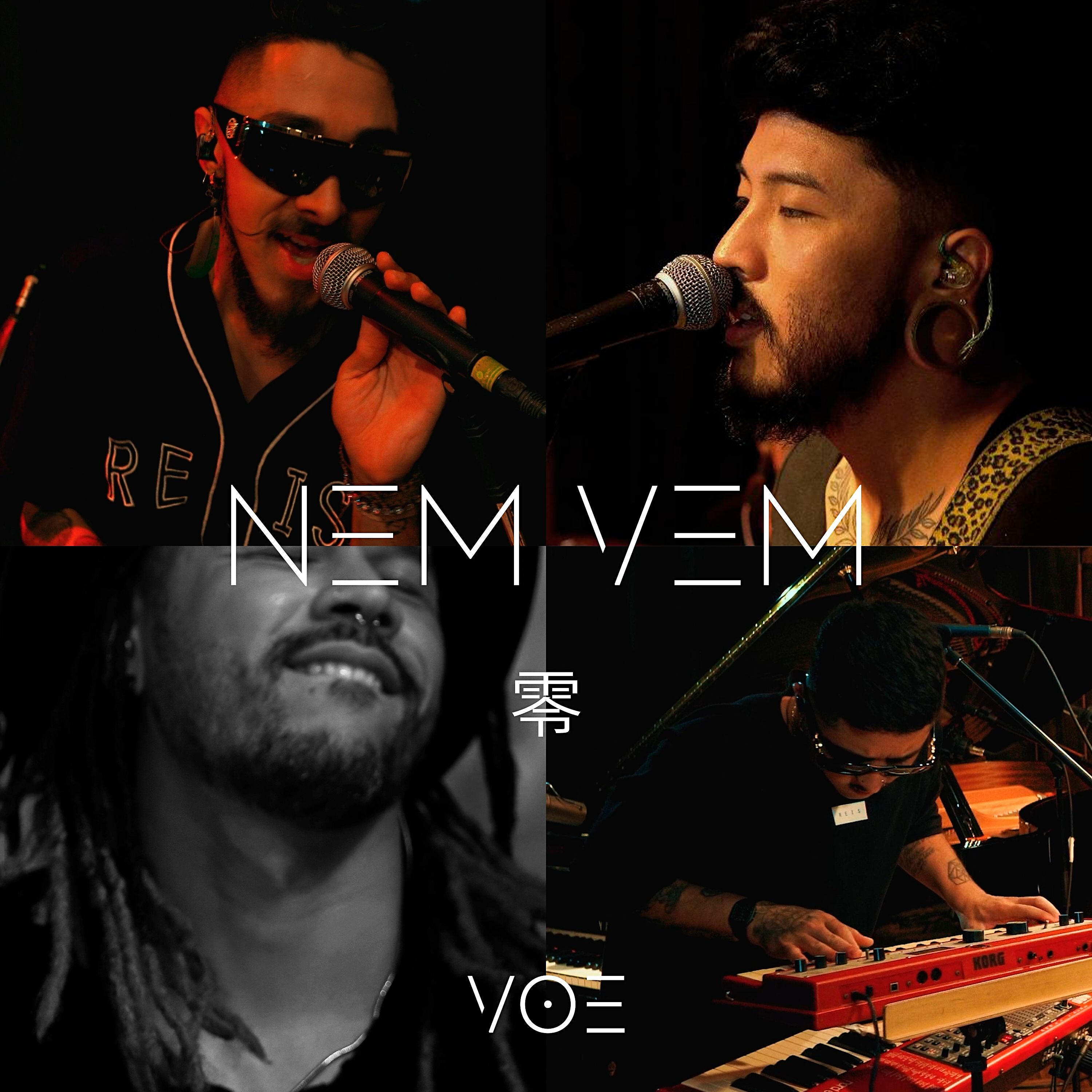 Релиз Nem Vem