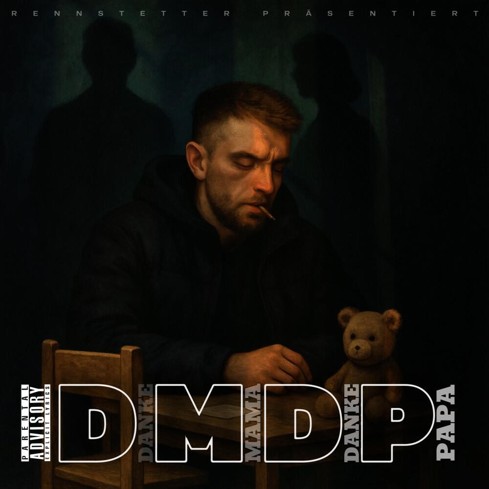 Релиз DMDP