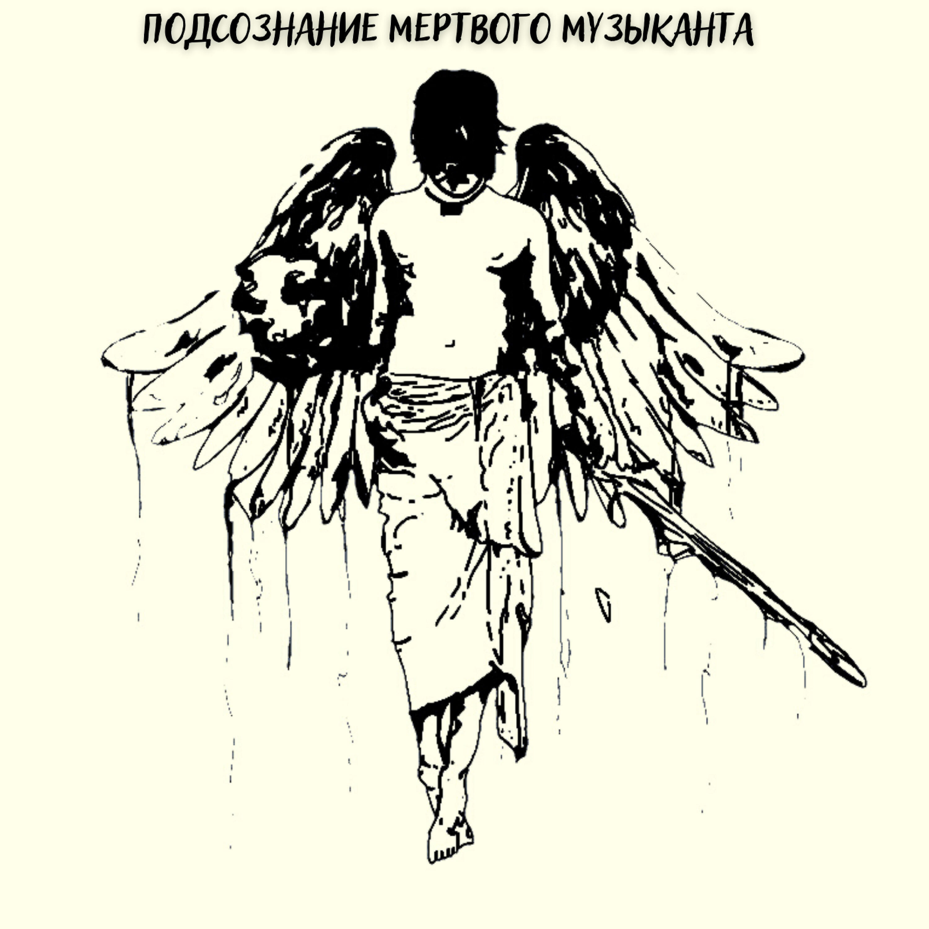 SамSебе