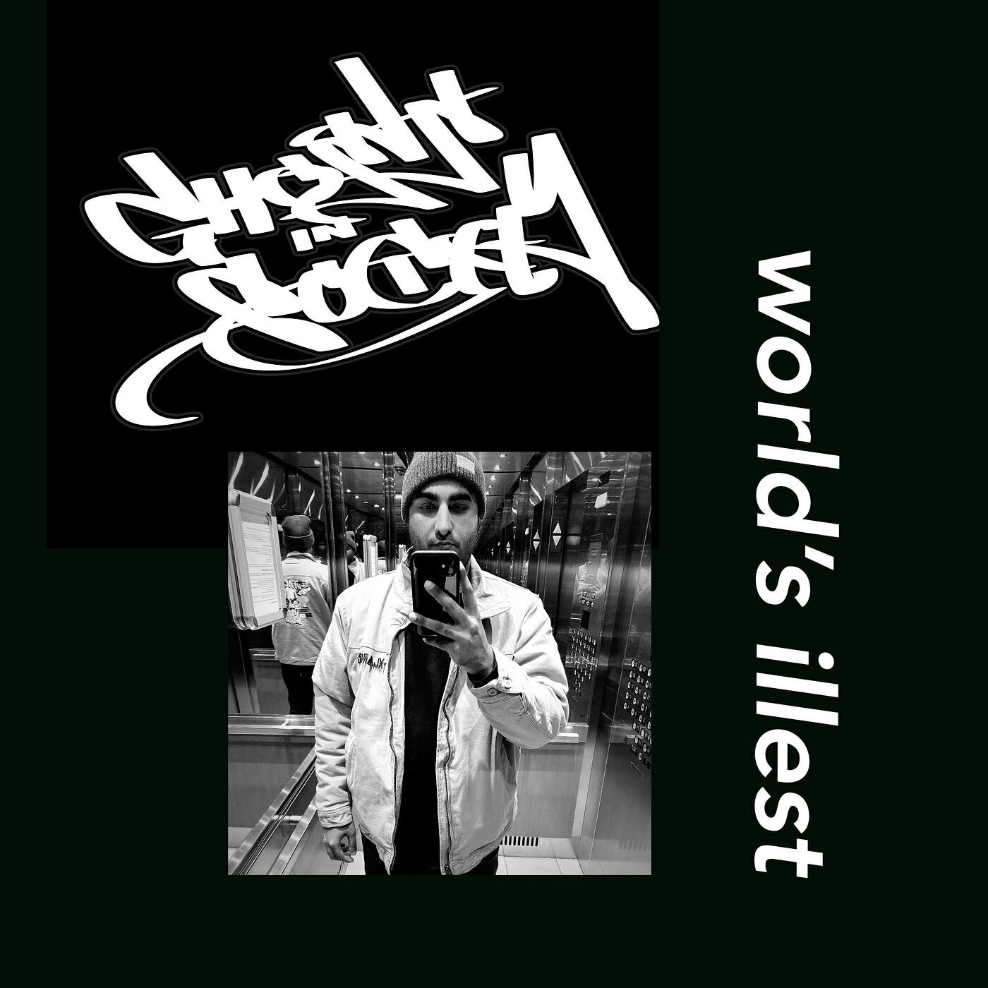 Релиз World's Illest