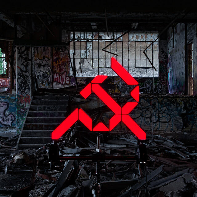 Релиз Junk EP