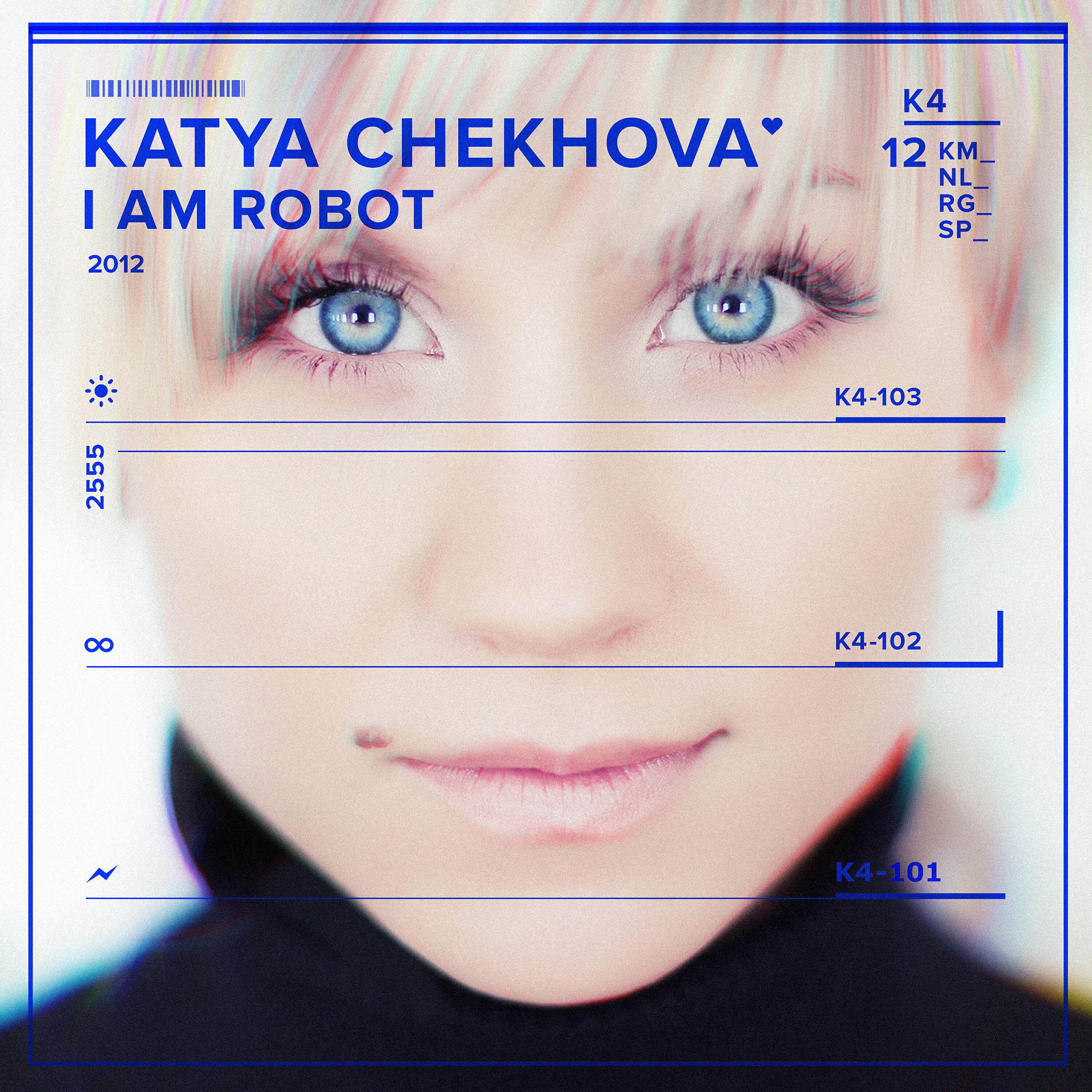 Релиз I Am Robot