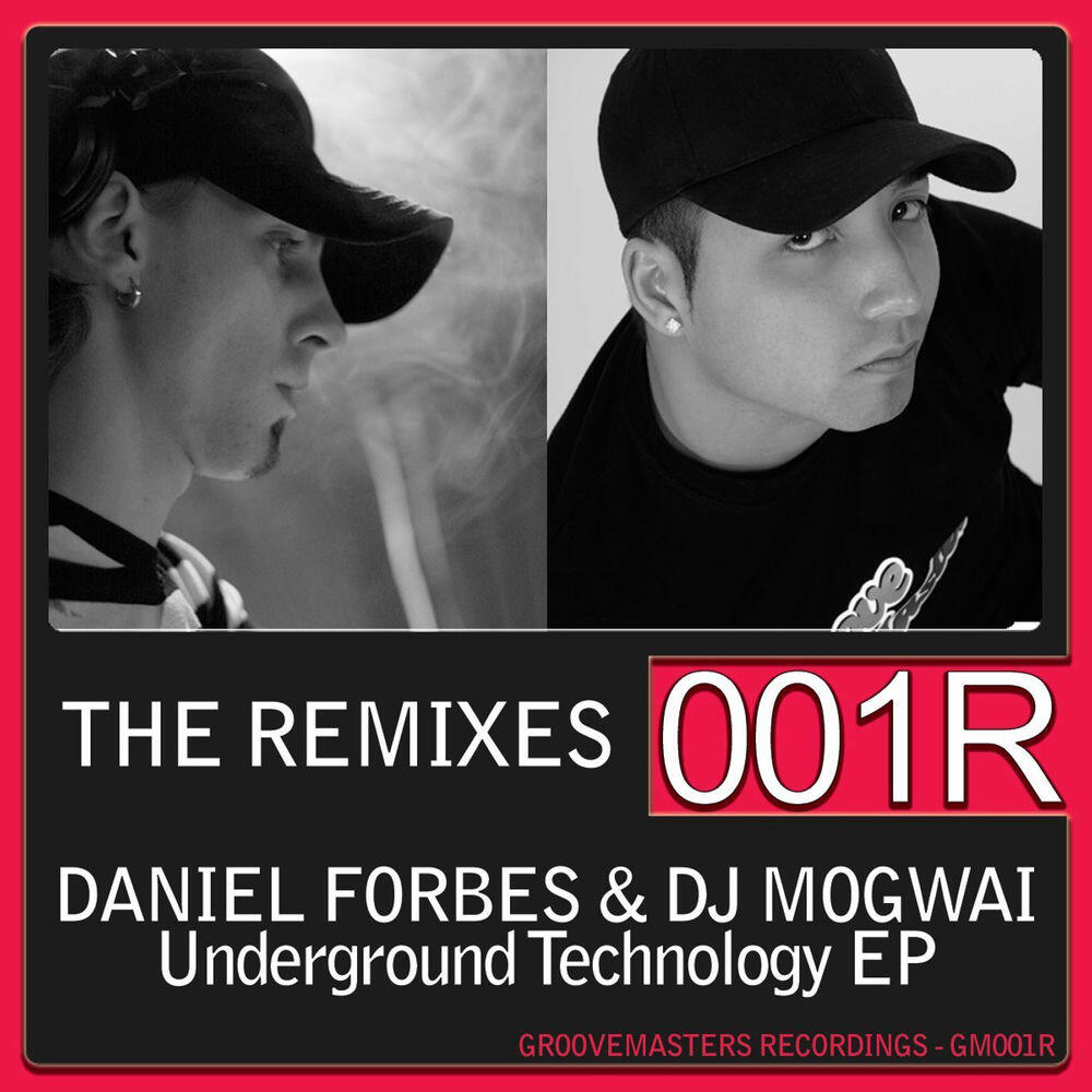 Релиз Underground Technology - The Remixes EP