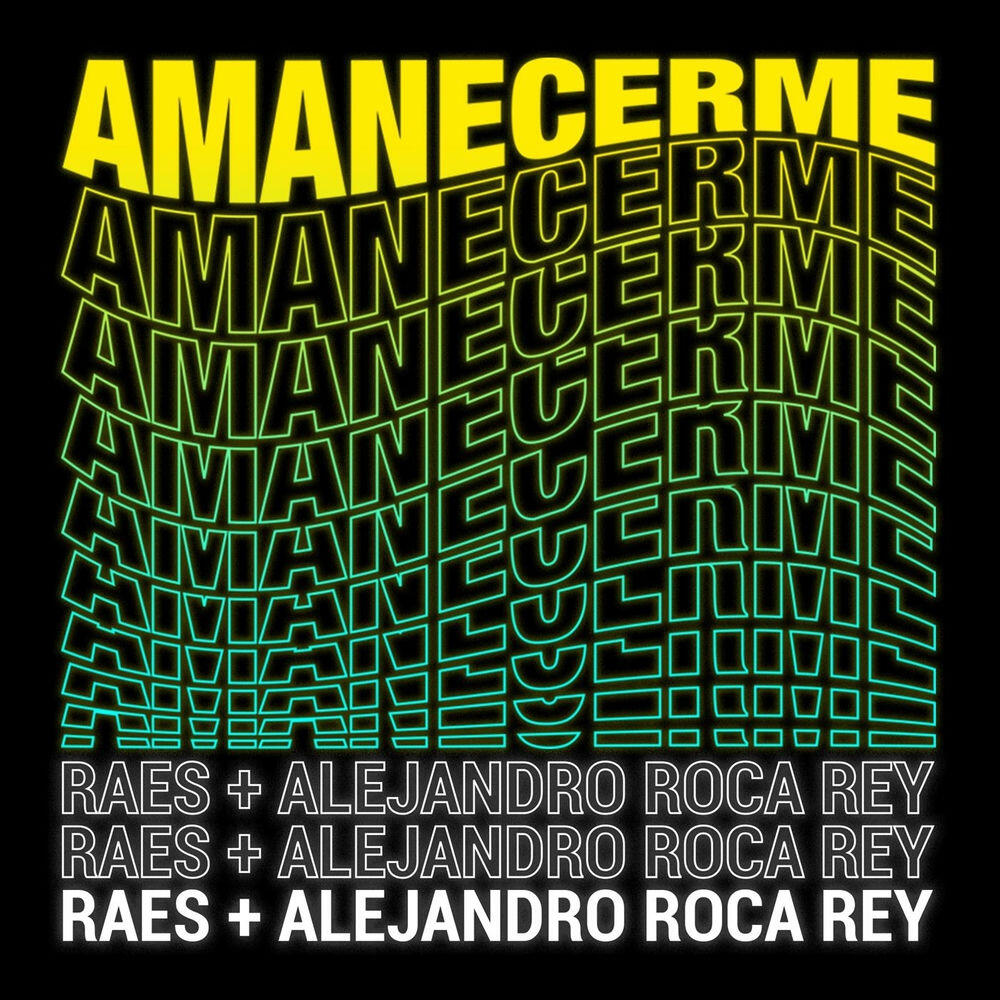Релиз Amanecerme