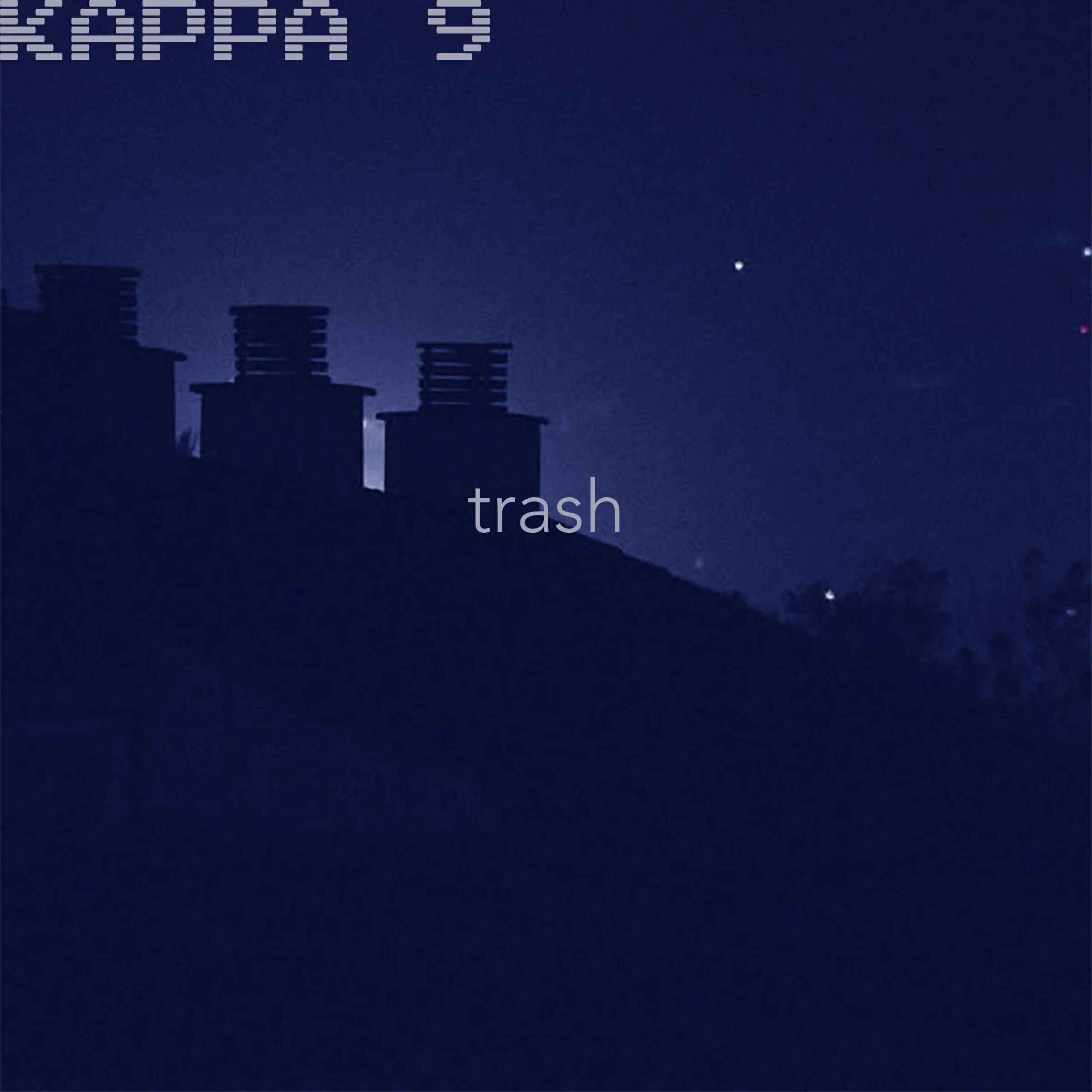 Релиз Trash
