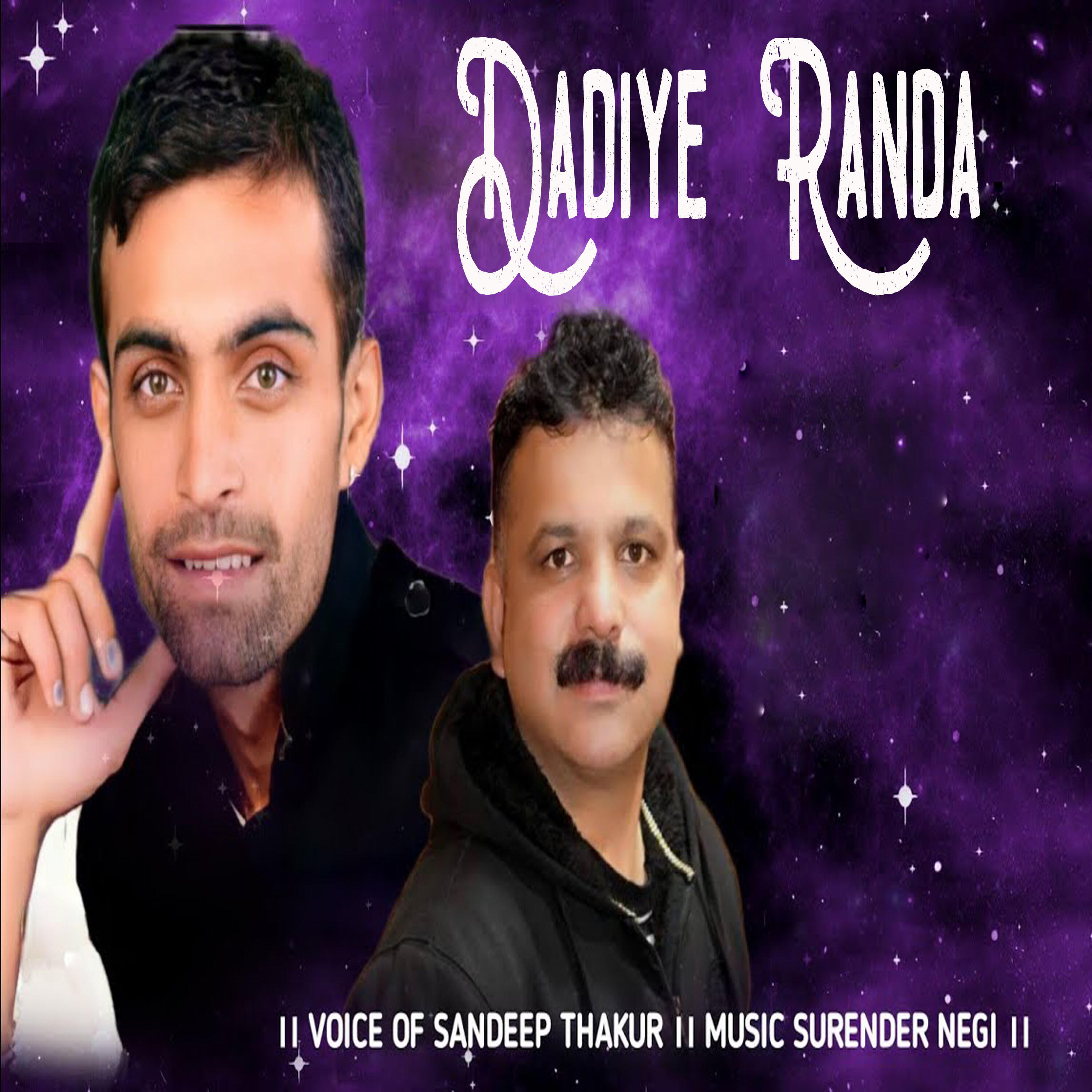 Релиз Dodiya Randa