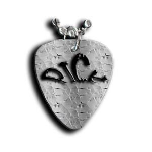 Pick все песни в mp3