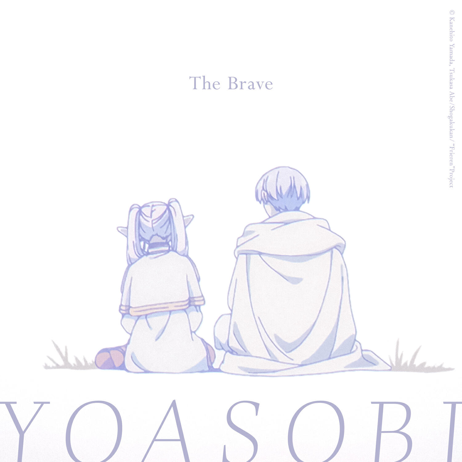 Релиз The Brave
