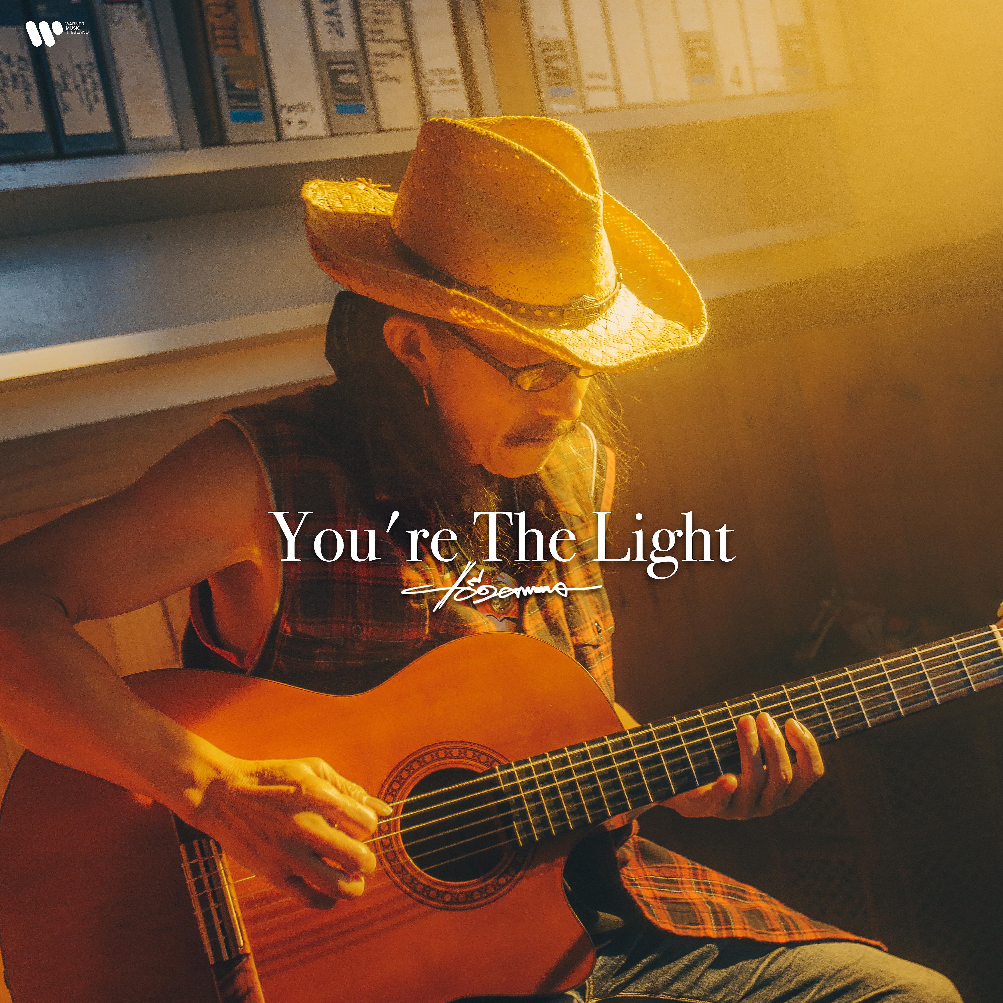 Релиз You're The Light
