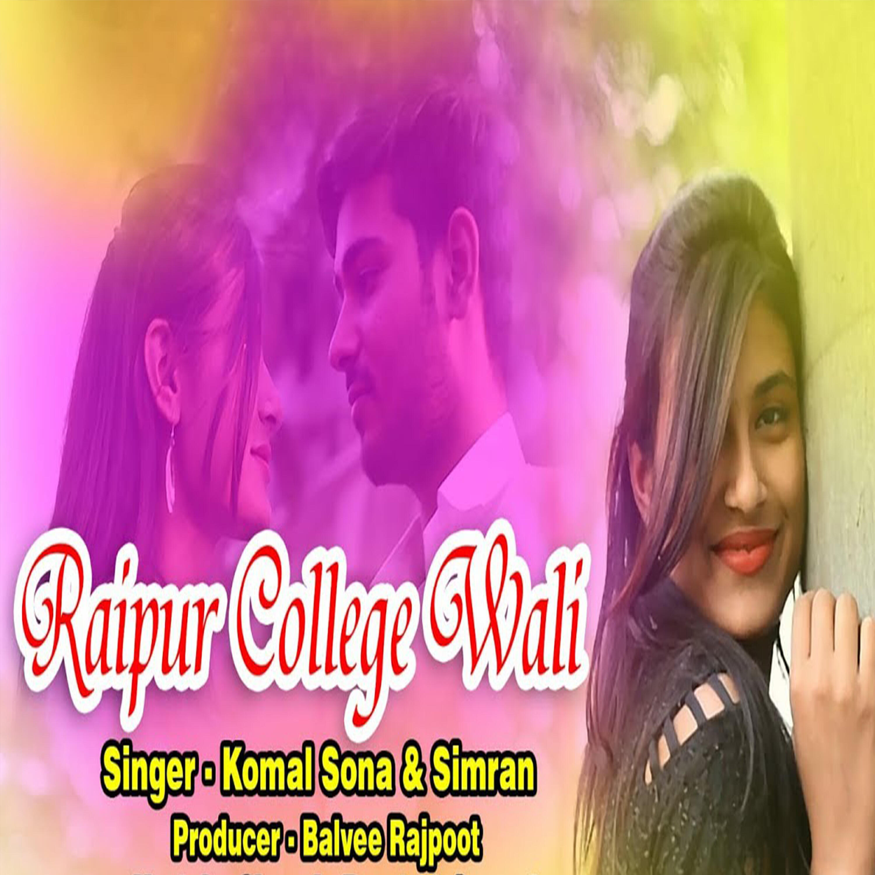 Релиз Raipur Collage Wali