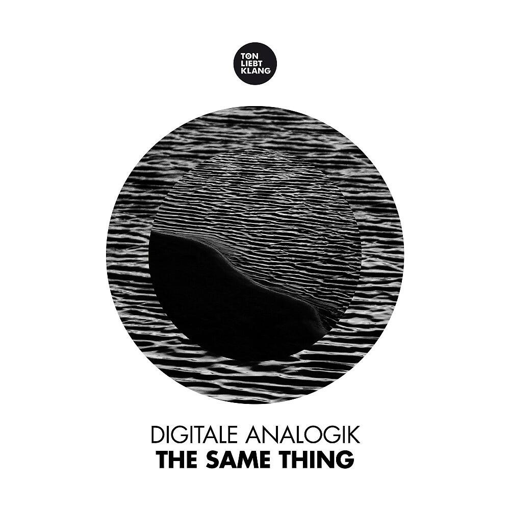 Релиз The Same Thing