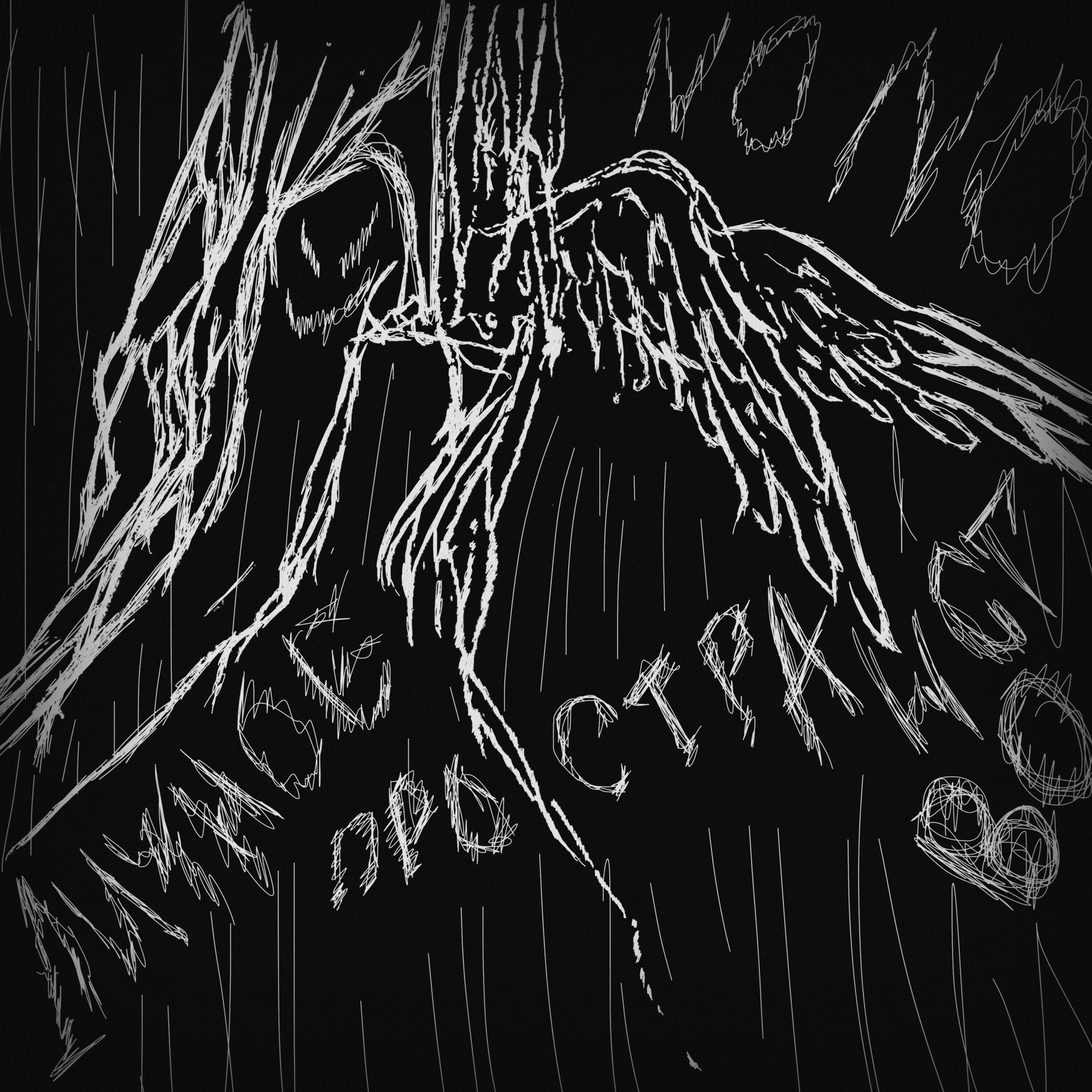 Релиз личное пространство
