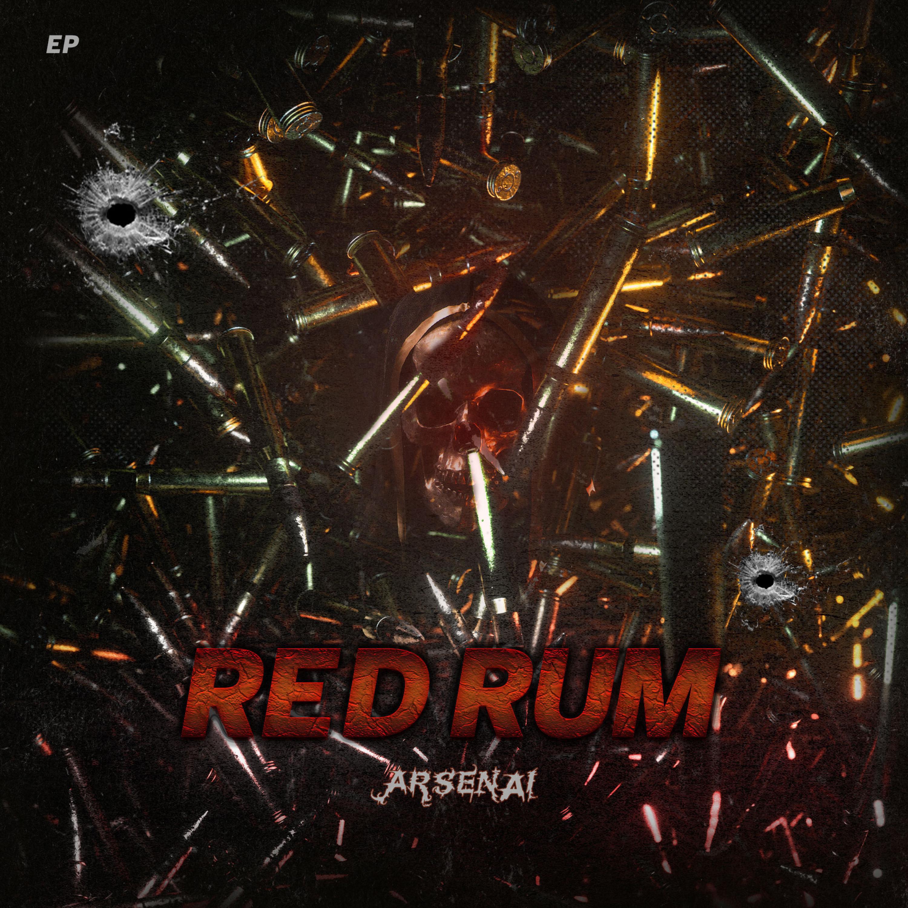 Релиз Red Rum