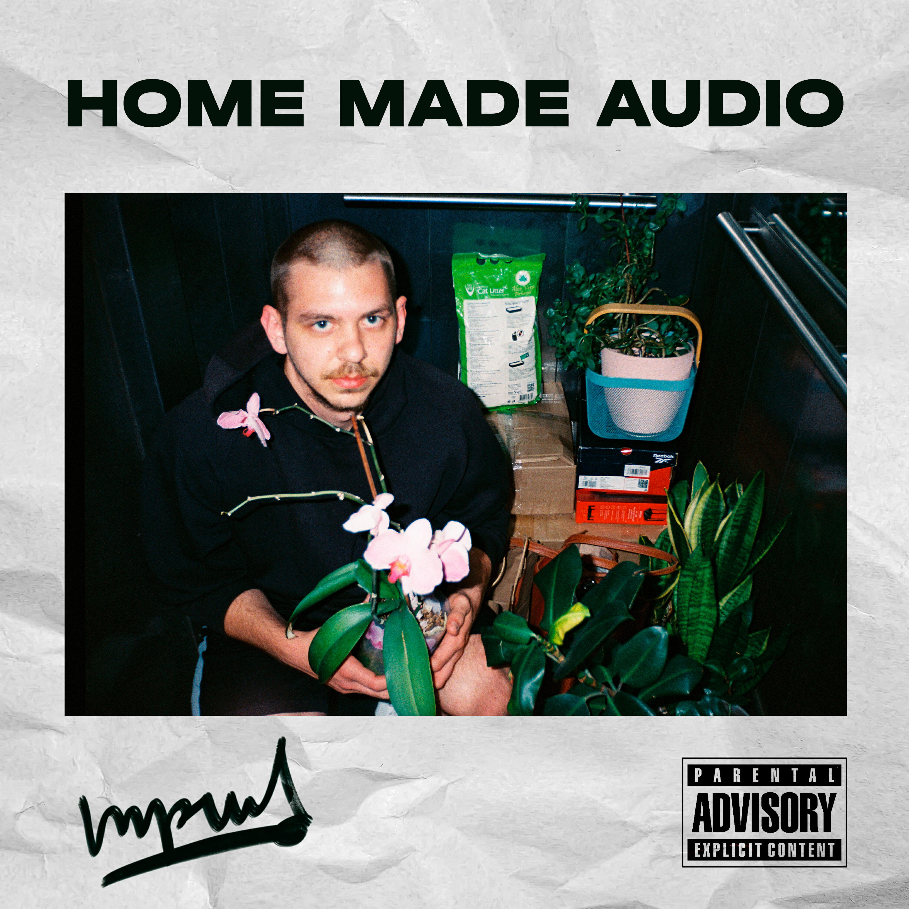 Релиз Home Made Audio