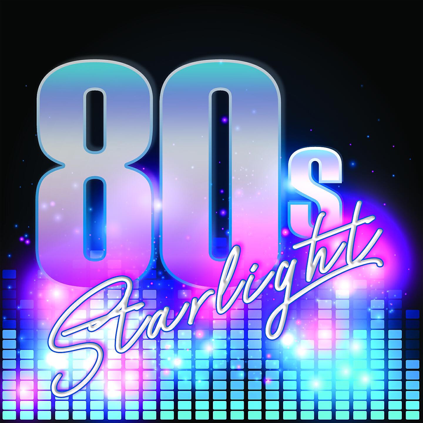 Релиз 80s Starlight