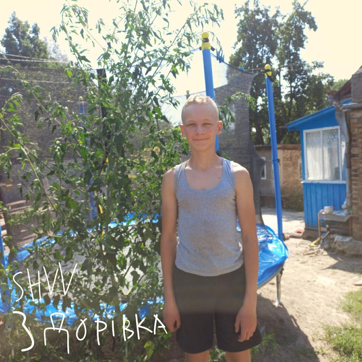 Релиз Здорівка