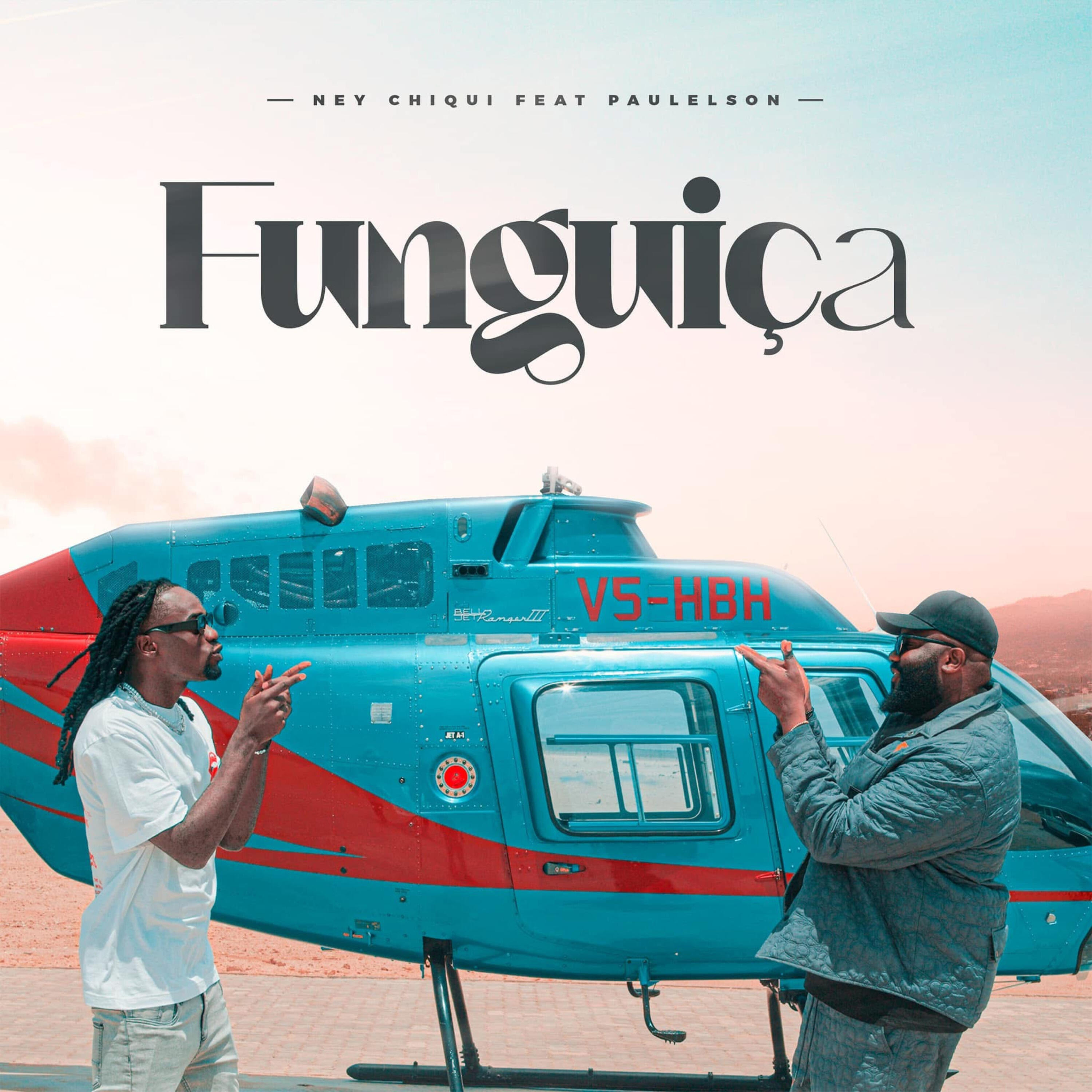 Релиз Funguiça