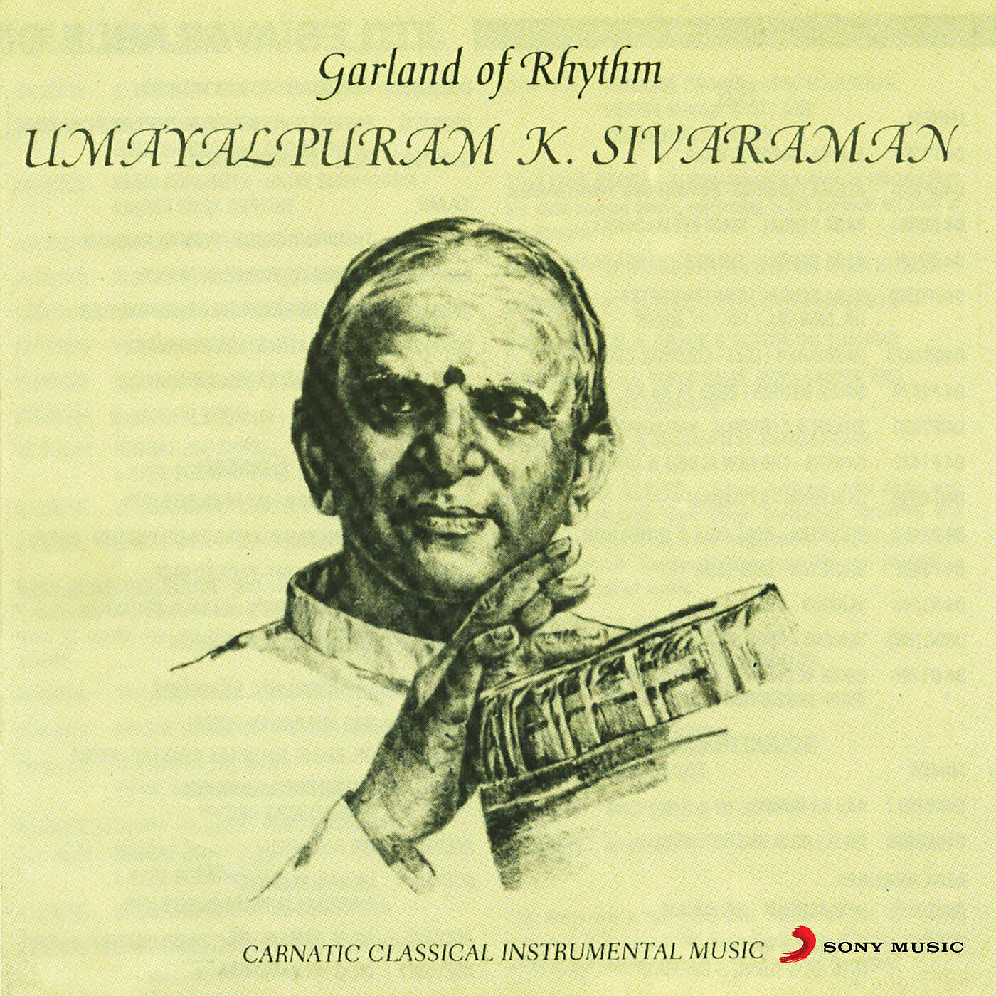 Релиз Garland of Rhythm