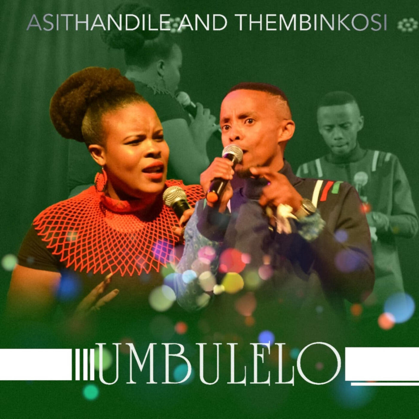 Релиз Umbulelo