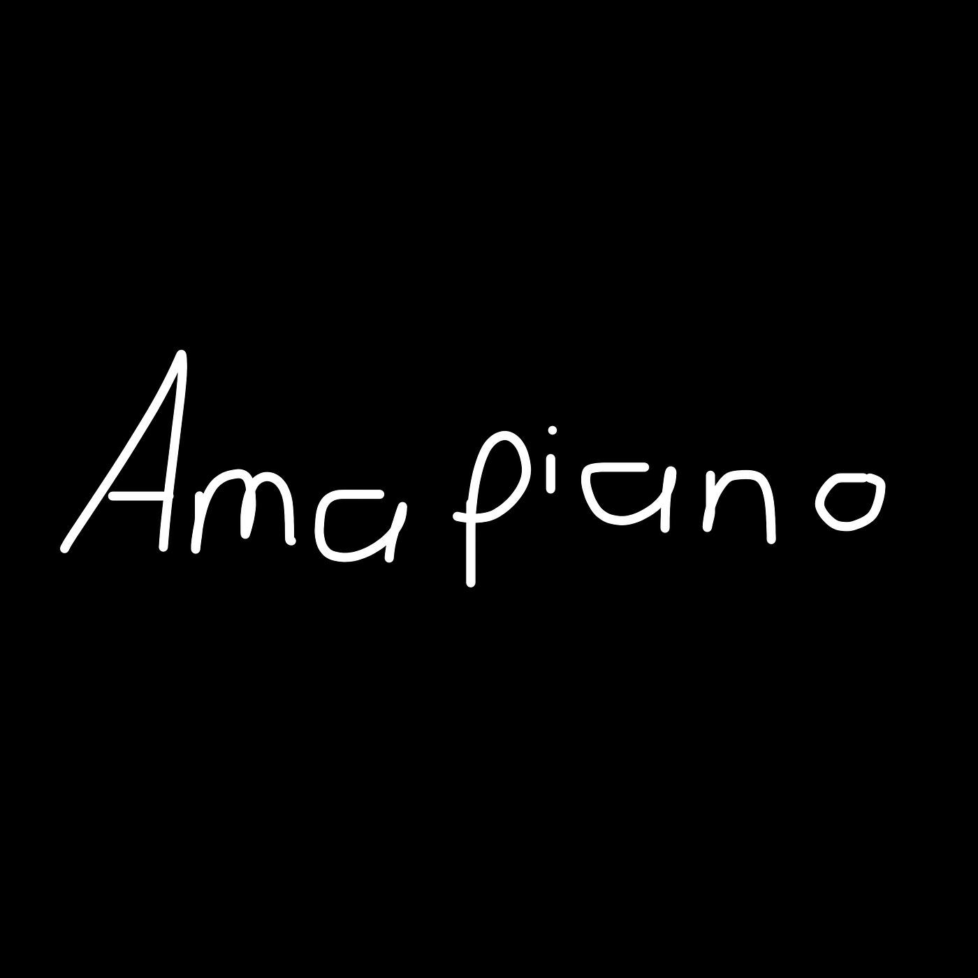 Релиз Amapiano