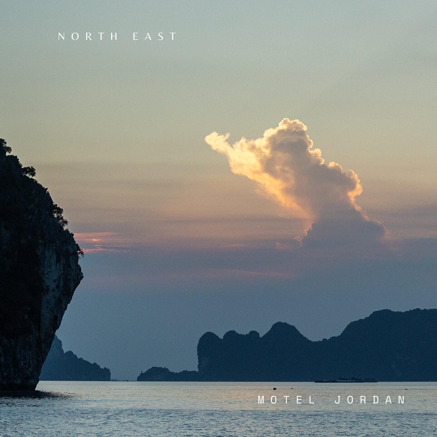 Релиз North East