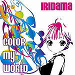 Iridama