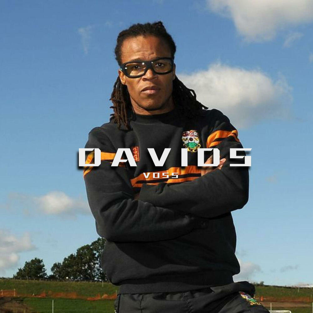 Релиз Davids
