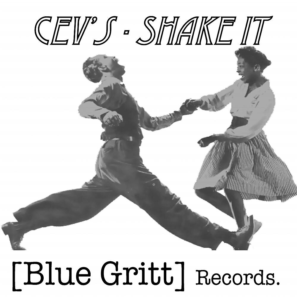 Релиз Shake It