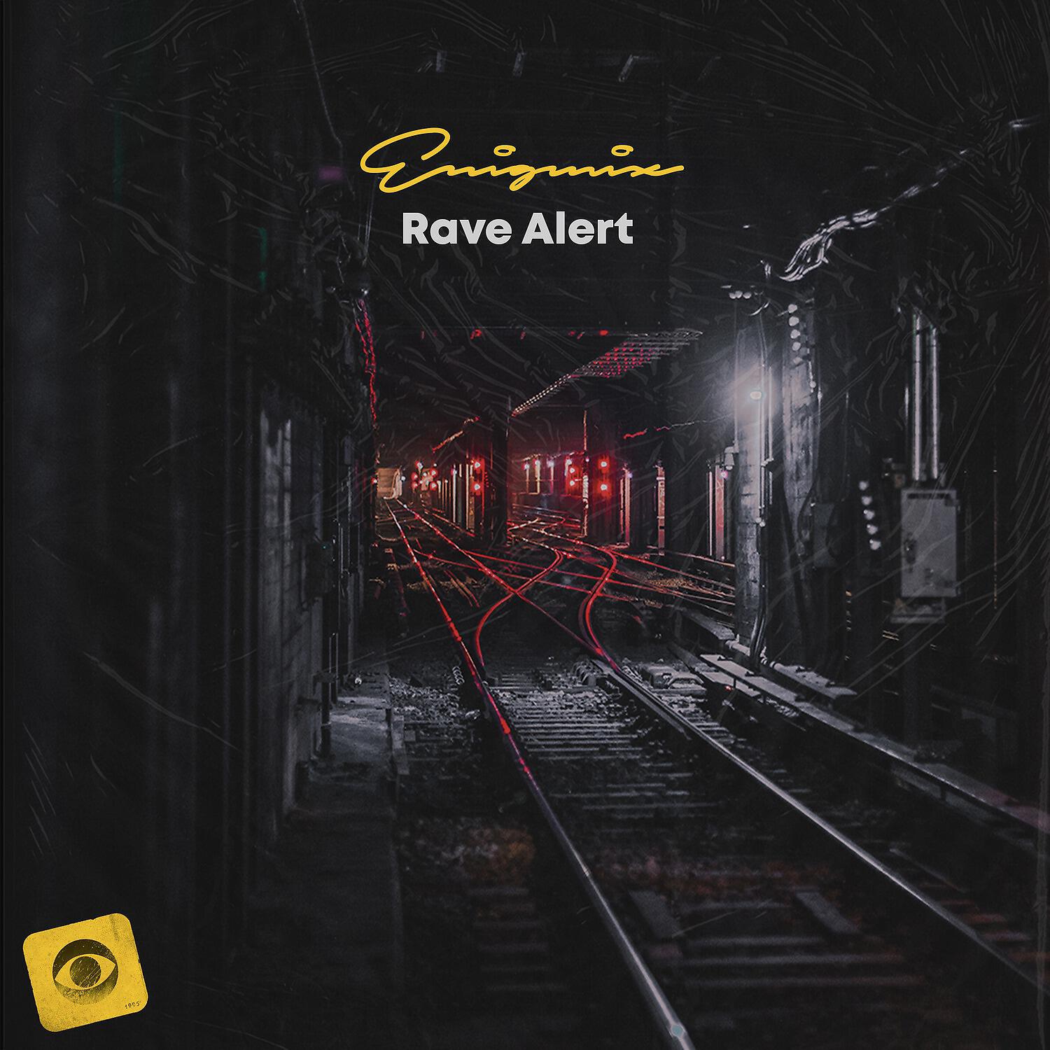 Релиз Rave Alert