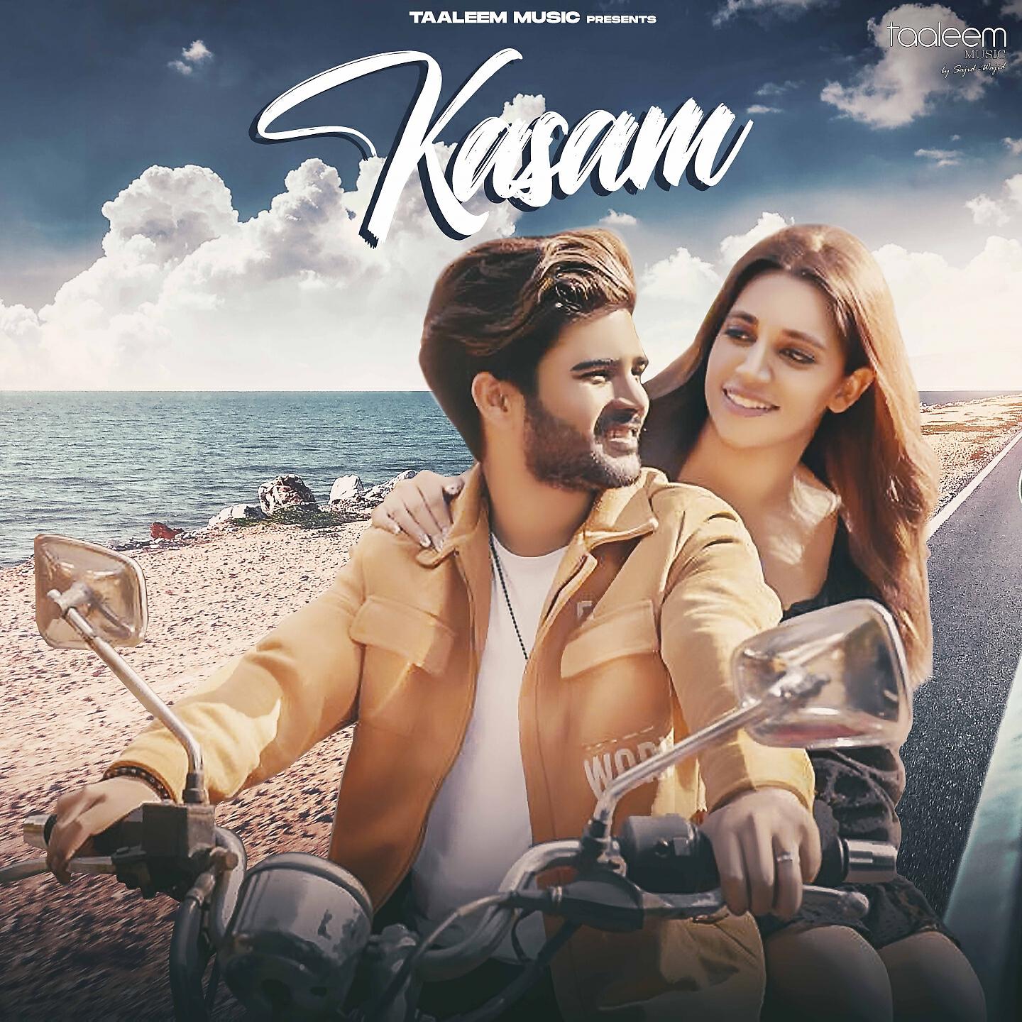 Релиз Kasam