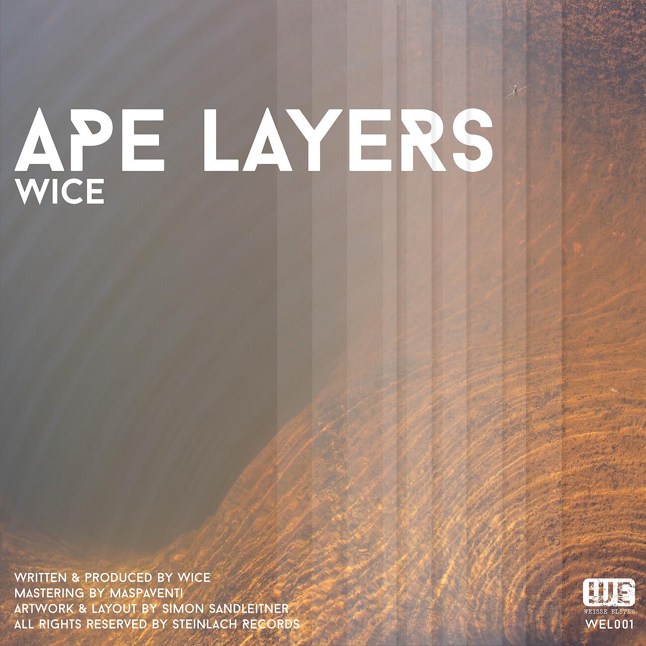 Релиз Ape Layers