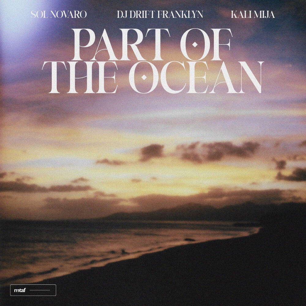 Релиз Part Of The Ocean