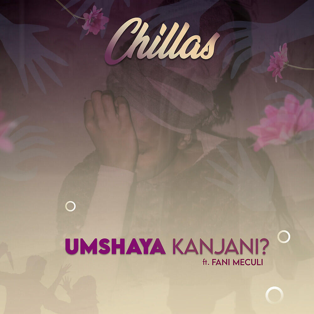 Релиз Umshaya kanjani