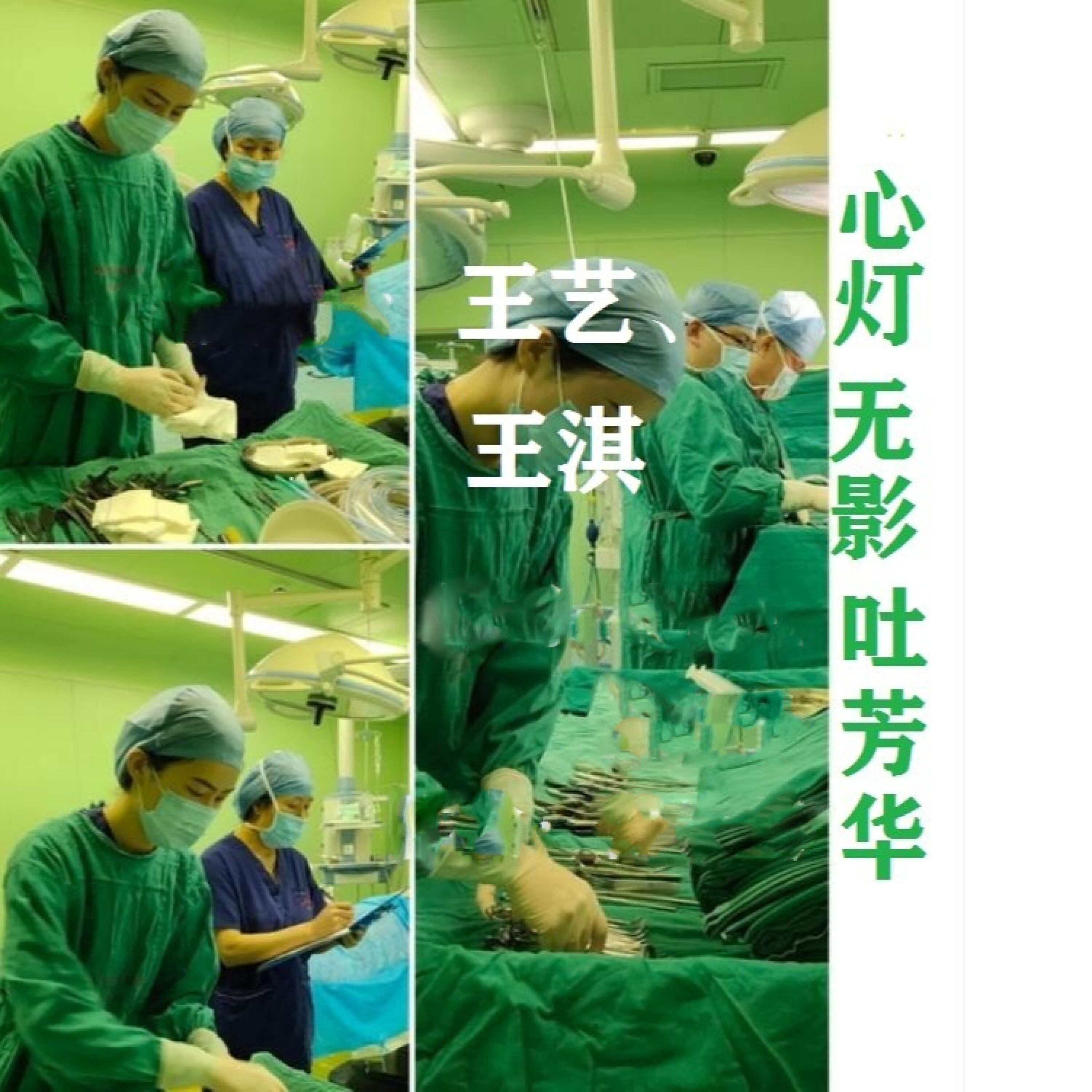 Релиз 心灯无影吐芳华